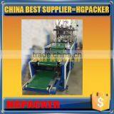 ZDJ-600 Factory Manufacturer CE High Speed to Produce Thickness Paper Automatic Molded Pulp Machine thumbnail-3