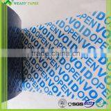 Industrial Security Tape thumbnail-1