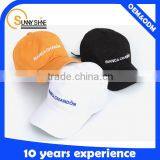 Promotional Plain 6 Panel Cap and Hat Custom Baseball Caps thumbnail-1