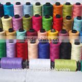 Virgin COLORED polyester YARN FROM wuhan hubei china