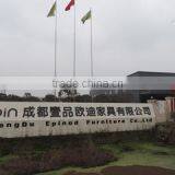 Chengdu E-Pin Oudi Furniture Co., Ltd. company overview - view 2 thumbnail