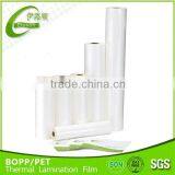 ON SALE 1" Paper Corn Eva Thermal Lamination Film