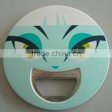 Metal Beer Bottle Opener With Cap Catcher thumbnail-1