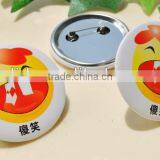 Custom Button Badge thumbnail-1