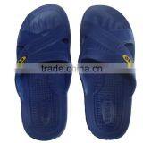 SPU Antistatic Slipper ESD Safety Work Slipper thumbnail-1