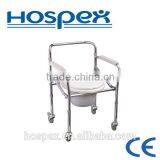 Foldable Steel Commode Chair With Height Adjustable