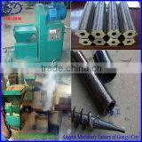 2013 Hotsale Wood Chips Press Machine In Russia thumbnail-1