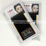 Hot Selling 0.10mm Tencel Beauty Individual Faux Mink Eyelash Extension thumbnail-2