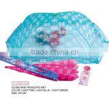 Umbrella Baby Mosqutio Net