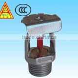 Low Price China UL Sprinkler Head for Fire Fighting Equipment thumbnail-5