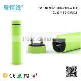 Promotional Gift Portable Power Bank,For Samsung Phone Travel Charger USB Power Bank 2600mah,portable Charger Power Bank thumbnail-6