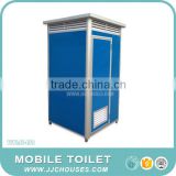 High quality mobile portable toilet yiwu,new style waterless portable toilet,good portable toilet sanitizer
