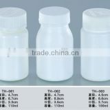 Rounds with White Ribbed Induction Lined Caps plastic white HDPE Pharmaceutical bottle