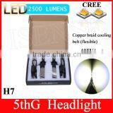 5000lumen 20w Fanless H13 Led Car Headlight Bulbs for MAZDA 2 thumbnail-2