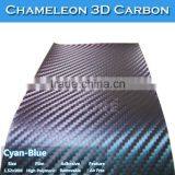 CARLIKE Self Adhesive Film 3D Chameleon Carbon Fiber Stretch Wrap Sticker thumbnail-6
