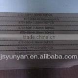 PS Plates thumbnail-1