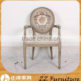 French Style Classic Round Back Banquet Armchair thumbnail-1
