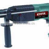 20mm Impact Drill--R2020