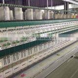 SHEEN Double Needle New Model Embroidery Machine
