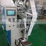 Brown Suger Packaging Machine