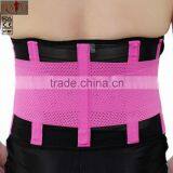 Multi-color Adjustable Waist Trimmer Belt Body Shaper Back Brace With FDA & CE Certificates