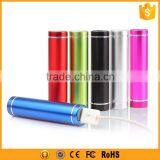 Lipstick Tube Model 18650 Power Bank thumbnail-1