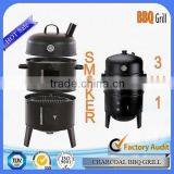 New Products Complete Fishing Garden Smoker Bbq Grill thumbnail-1