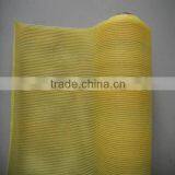 Yellow High Quantily PE Woven Shade Net