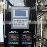 Shanghai TOPS Refined Salt Vertical Packing Machine thumbnail-4