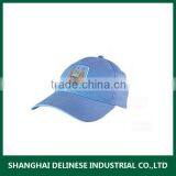 Custom Promotional Baseball Cap thumbnail-1