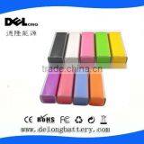 Best Rechargeable Cell Phone Battery Charger thumbnail-1