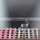 High Quality Hot-dip Galvanized Steel Structure thumbnail-1