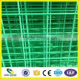 Railway Fence Wire Mesh