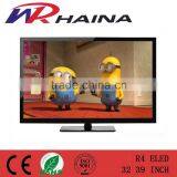 High Quality A Grade Panel Big Screen Outdoor tv thumbnail-4