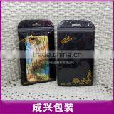 Black Zipper Bag With Printing/common Design for Iphone6 Plus Case/samsung NOTE5 Phone Case Poly Bag thumbnail-1
