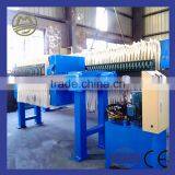 Water Treatment System Plant Plate Automatic Filter Press