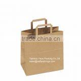 Custom Printed Kraft Paper Bag With Square Bottom, Promotional Paper Carrier Bag, Recycled Flat Handle Kraft Paper Bag thumbnail-1