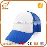 Manufacturers in China 5 Panels Custom Logo Form Promotional Caps thumbnail-1