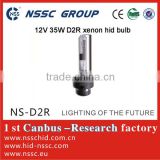 new NSSC 12V 35W d2r xenon hid bulb for universal cars for sale