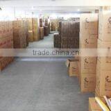 Zhejiang Aige Household Items Co., Ltd. company overview - view 3 thumbnail