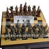 2014 Qin Terra-cotta Chess