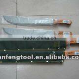 Painted Matchet M205