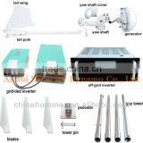 Energy Conservation 12 Volt Homemade Wind Generator 500w thumbnail-3