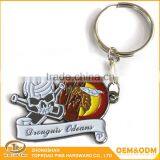 2016 New Design High Quality Custom Souvenir Keychain Single Keychain thumbnail-3