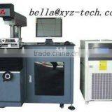 YAG Laser Maker 50w