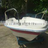 Fiberglass Motor Boat/FRP Boat for Fishing/Leisure Boats thumbnail-6
