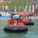 Kids Bumper Boat/Adult Bumper Boat/water Game/Electronic Boat thumbnail-3