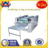 Latest Good quality woven fabric bag printing machine