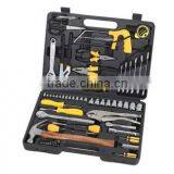 Lowest Price 39pcs Hand Tool Kit
