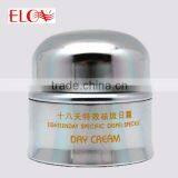 Spot Removing and Whitening Face Cream thumbnail-1
